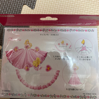 「お取引中」メモいろいろの画像