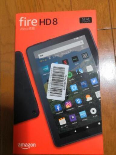 Amazon fire HD8 タブレット