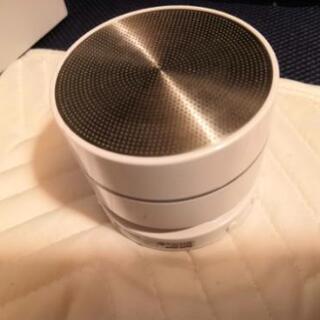 サンワダイレクトbluetoothスピーカー