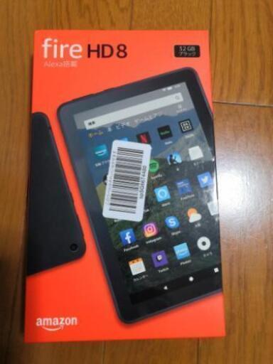 Amazon fireHD8 タブレット