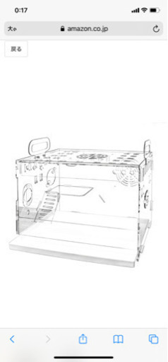 【1/20まで】【新品未使用】ハムスター　ケージ　2個セット