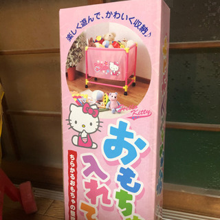 レトロおもちゃ　キティちゃんのおままごとセットの画像