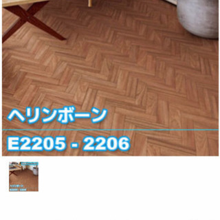 クッションフロアシート