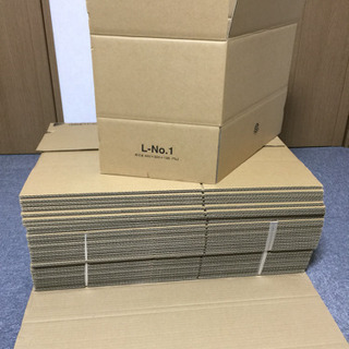 ダンボール 梱包 段ボール 30枚 100サイズ 〜120サイズ