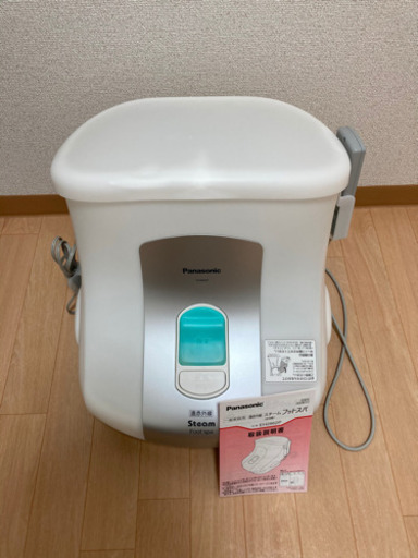 Panasonic スチームフットスパ 遠赤外線ヒーター付