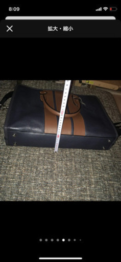 売ります・南千住　COACH ビジネスバッグ