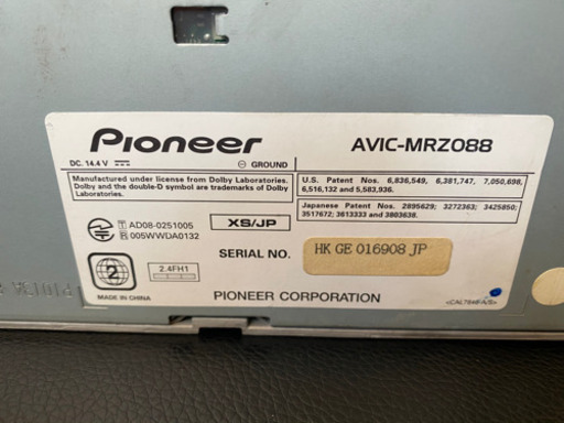 作動確認済み！　カロッツェリア　メモリーナビ　MRZ088