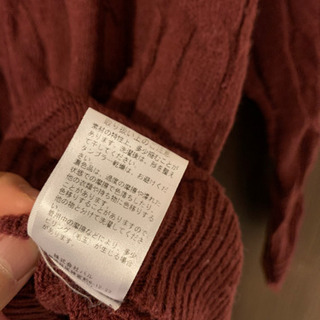 CIAOPANIC TYPY ニット セーター　メンズ　Mサイズの画像