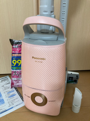 パナソニック　掃除機　紙パック式