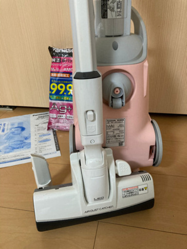 パナソニック　掃除機　紙パック式