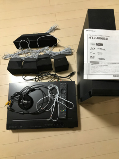 パイオニア　HTZ-606BD