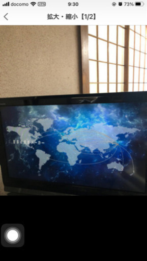 TOSHIBA 東芝　REGZA 32型