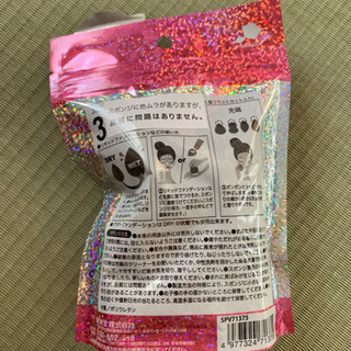 【新品】メイク スポンジ 3D 4タイプセットの画像