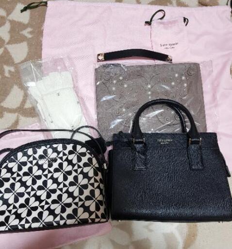 *kate spade 福袋2021*総額約17万相当