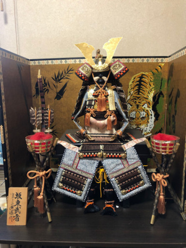 鎧兜　5月人形