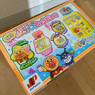 アンパンマン　じどうはんばいき　ジュースちょうだいの画像