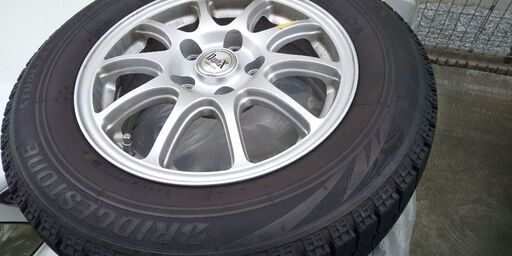 ブリザックです