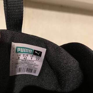 PUMA DISC 89 BILLY'S EXCLUSIVE ディスク89　プーマ ディスク 89 BILLY’S ENT限定の画像