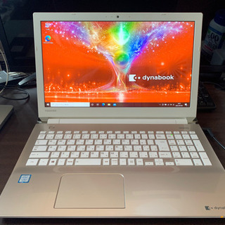 値下げ❗️動作確認済み❗️すぐ使える❗️美品❗️15.6インチ 東芝ダイナブック TOSHIBA dynabook T65/EG ノートパソコン