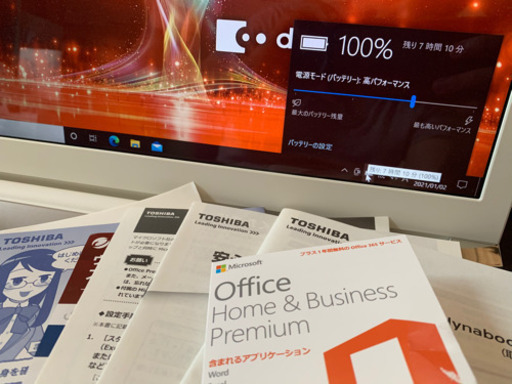 値下げ❗️動作確認済み❗️すぐ使える❗️美品❗️15.6インチ 東芝ダイナブック TOSHIBA dynabook T65/EG ノー