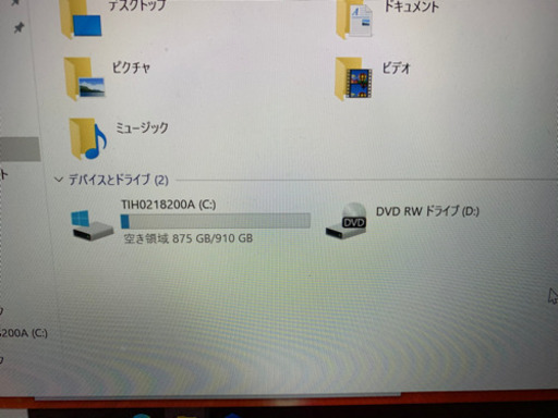 値下げ❗️動作確認済み❗️すぐ使える❗️美品❗️15.6インチ 東芝ダイナブック TOSHIBA dynabook T65/EG ノー