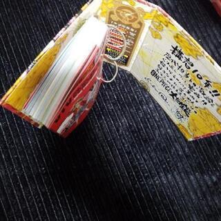 ワンピース ビブルカードの画像