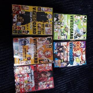 ワンピース ビブルカードの画像