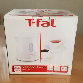 未使用品　T-fal ヴィテス　ネオ　ホワイト　1L
