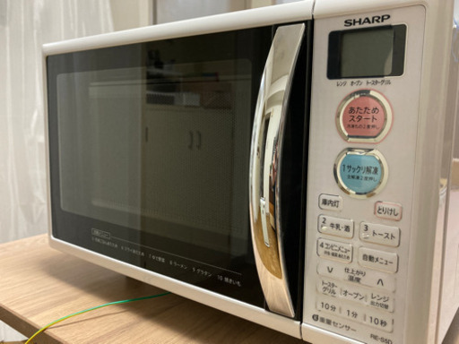 オーブンレンジ　RE-S5D-W