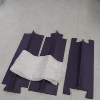 フランスベッド すきまスペーサー【USED】