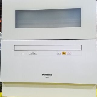 Panasonic NP-TH1-W 食器洗い乾燥機