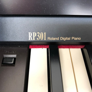 取引中　Roland 電子ピアノ RP301 2012年購入 美品の画像