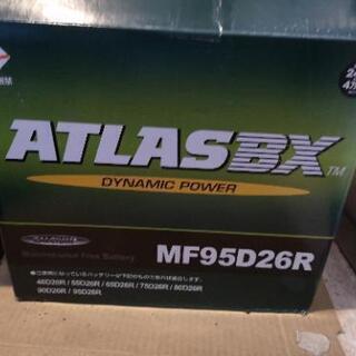 新品カーバッテリーMF95D26R