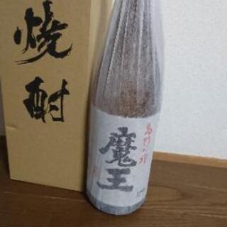 焼酎《魔王》