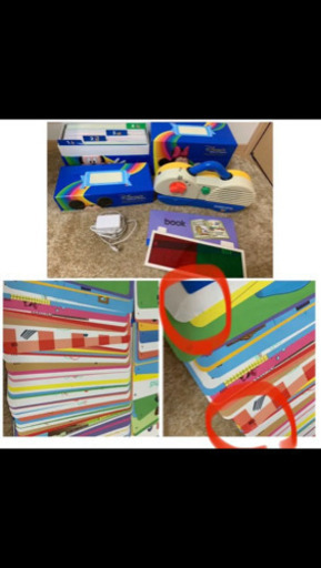 《先着順》ディズニー英語システム ミッキーパッケージ ほぼ新品未使用