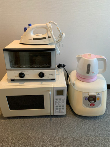 家電セット