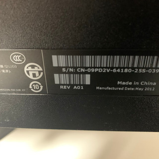 DELL22インチPCモニター