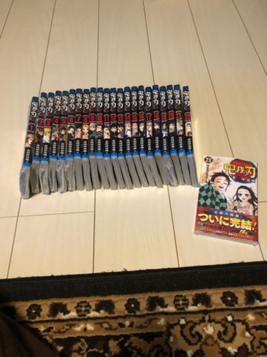 鬼滅の刃　新品　全巻セット+外伝+映画特典零巻