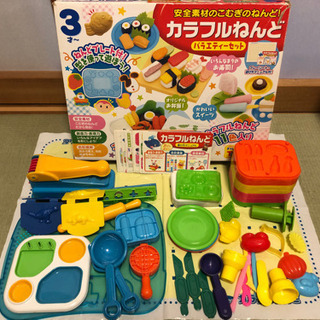 カラフルねんどセット