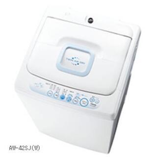 【無料】TOSHIBA 洗濯機 AW42SJの画像