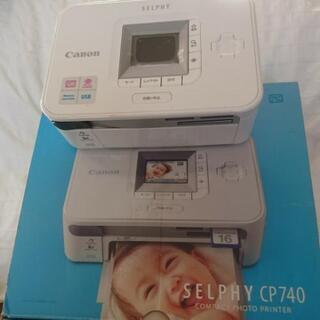 canon プリンター