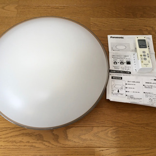 【すぐに使えます】8～12畳用 パナソニック シーリングライト ...