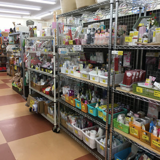 尼崎最大級リサイクルショップ　キッズドリーム次屋店 − 兵庫県