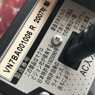 Panasonic HDD&HDDレコーダー DMR-XW51ジャンクの画像