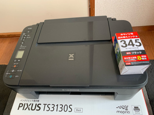 プリンター Canon TS3130S