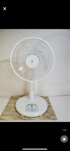引っ越しのため、山善リビング扇風機(2018年製)お譲ります