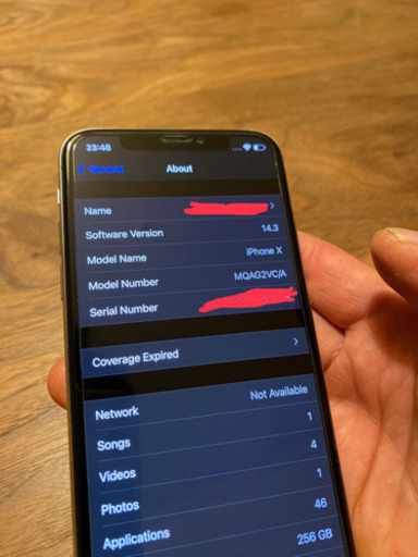 【値下げ 】iPhone X  256GB SIMフリー　シルバー　バッテリー83%