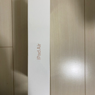 新品未開封のiPad air4