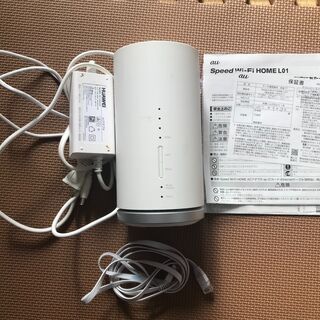 UQ WiMAX　ワイマックス　Speed Wi-Fi HOME...