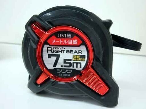 保管未使用 巻尺 シンワ コンベックス 80867 ライトギア 7.5m 25mm JIS1級 6個入り 1箱 ☆ 札幌市 清田区 平
